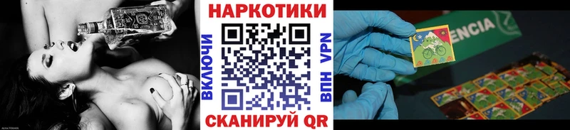 Купить закладку Амфетамин  Alpha-PVP  КОКАИН  Мефедрон  Марихуана  ГАШИШ  Обоянь