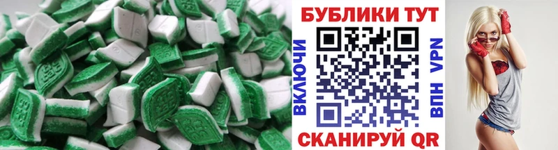 Купить  Обоянь  Ecstasy VHQ 