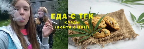 MESCALINE Аркадак