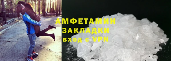 дмт Армянск