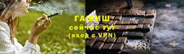MESCALINE Аркадак