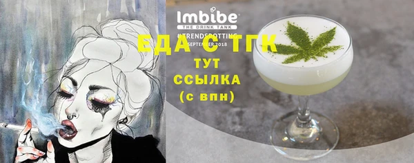 дмт Армянск