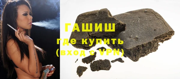 дмт Армянск