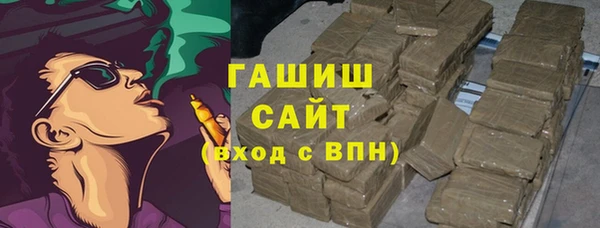 дмт Армянск
