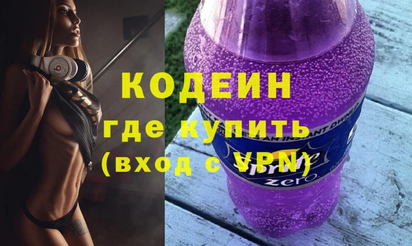 дмт Армянск