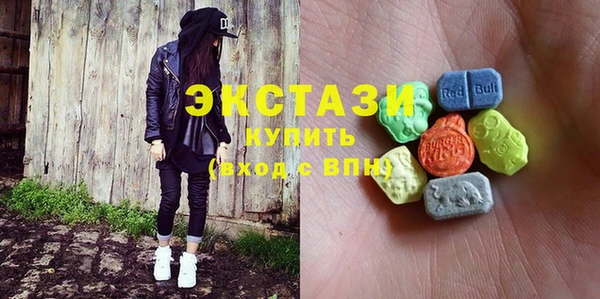 дмт Армянск