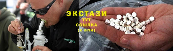 крисы Арсеньев