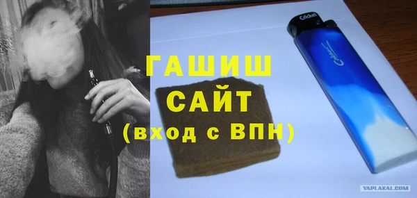 крисы Арсеньев