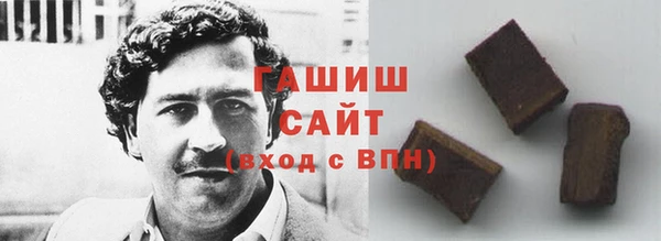 крисы Арсеньев