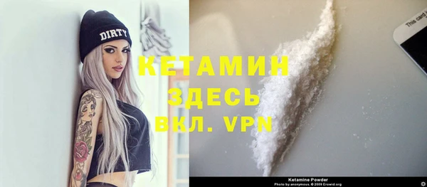MESCALINE Аркадак