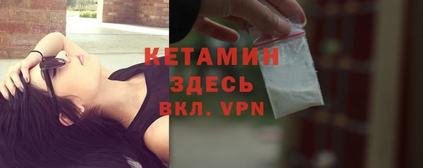 MESCALINE Аркадак