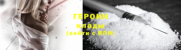 дмт Армянск
