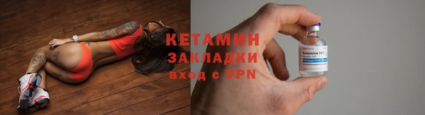 крисы Арсеньев