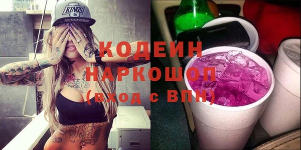 крисы Арсеньев
