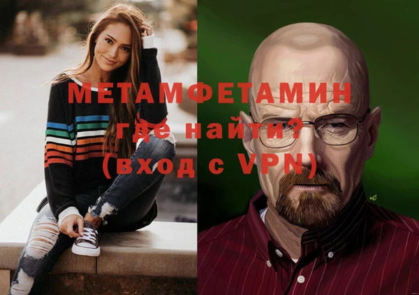 дмт Армянск