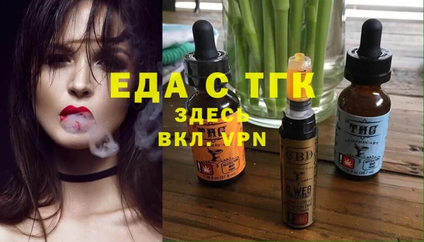 MESCALINE Аркадак