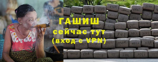 крисы Арсеньев
