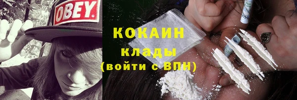 MESCALINE Аркадак