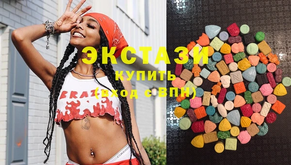 MESCALINE Аркадак