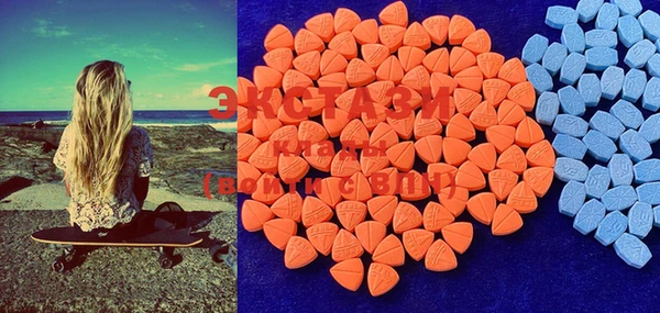 MESCALINE Аркадак
