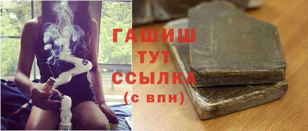дмт Армянск