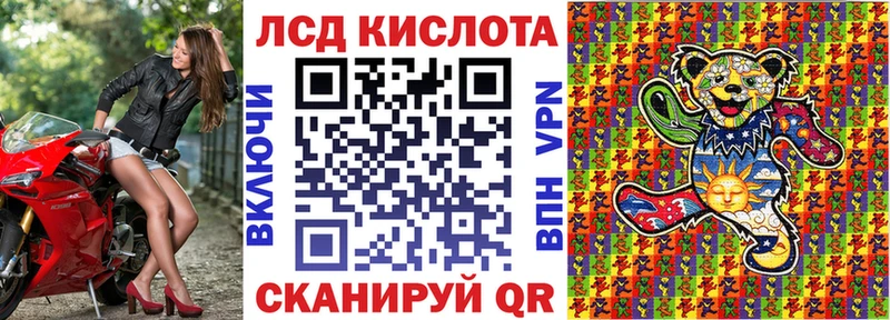Купить  Обоянь  Марки NBOMe 1500мкг 